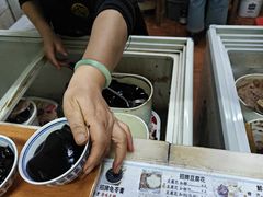 -五福堂龟苓膏(河东北山店)