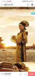 点击看大图 -美云庭古装·格格服汉服·京城旅拍(北京店)