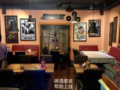 大堂-SISTERS BAR RESTAURANT川意酒馆(嘉善老市H楼店)