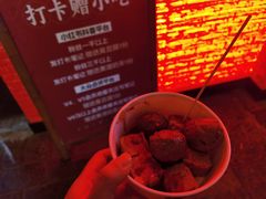 -香园茶社·金陵小灶(老门东店)