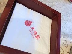 -大鸭梨(天通西苑店)