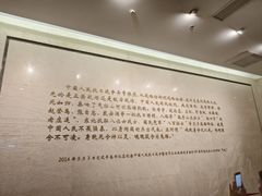 -上海大陆银行仓库旧址