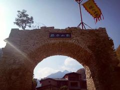 -终南山国家森林公园