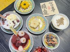 -宫事颐庭·老佛爷贵寿下午茶(颐和园店)