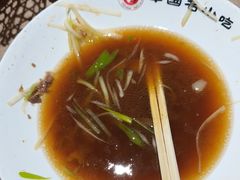 -直隶安家牛肉罩饼(七一路店)