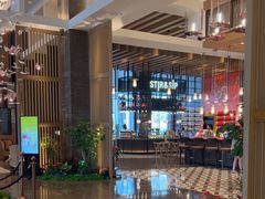 -上海前滩香格里拉大酒店