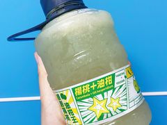 油柑+杨桃-茶力的小怪兽(梅林卓悦汇店)