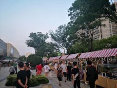 -易生活购物公园