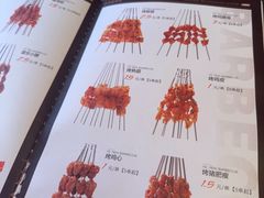 -野人串吧(太原街步行街店)