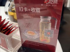 -谭厨中山传家菜.乳鸽.脆鲩鱼(华强北中航城店)