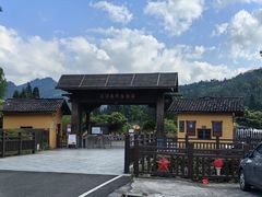 -毛泽东同志旧居