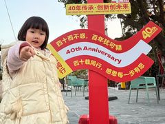 -南海渔村 (流花湖店)