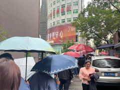 -六广门毛阿姨糯米饭