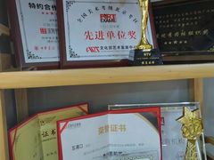 -汉翔书法丨书法·美术·硬笔·国画(五道口校区)