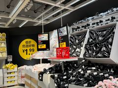 -宜家家居(西安未央商场店)