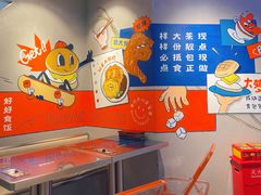 -伯友茶记(中华广场店)