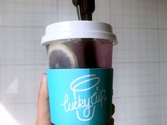 星空-幸运咖(公园茂直营店)