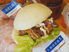 -前进5路汉堡炸鸡(汉街skp店)