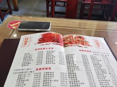 -砂锅李(九江路店)