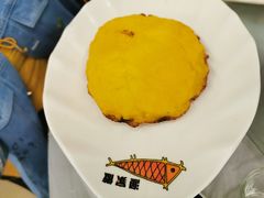-京北渔家傲