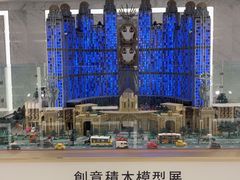 -影汇之星8字形摩天轮