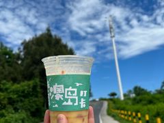 芒果草莓冰-南澳岛打卡果汁冰公司