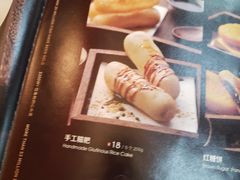 -江边城外烤全鱼(龙德广场店)