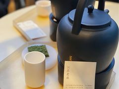 -tea'stone (万象天地店)