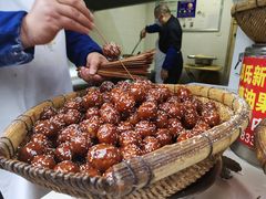 -邓记新一代糖油果子(四川煤管局供销公司职工宿舍店)