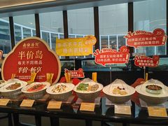 -南海渔村(珠江新城店)