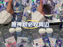 -万达广场(南宁青秀店)