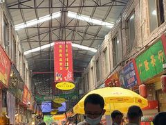 -南泰百货批发市场
