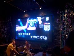 大堂-尚橙歌坊主题式KTV(恒大商业广场店)