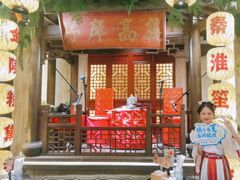 -南京大牌档(中关村领展广场店)