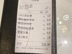 -清晖小苑•顺德地方菜(壹海城店)