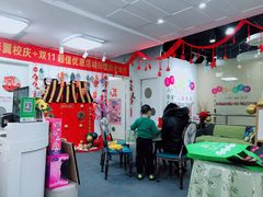-彩翼美术馆(方庄校区)