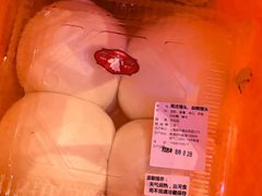 -白玉兰食品甜凤店(合生汇店)