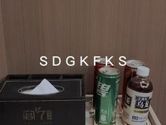 -宫七SPA·高端Massage(浦东大道店)