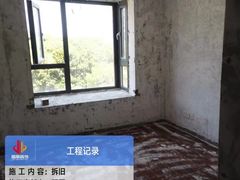 -居丽装饰空间设计(总部)