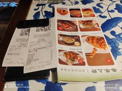 -绿茶餐厅(光谷世界城步行街店)