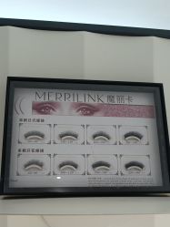 -魔丽卡·中国式美甲美睫