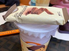 -沪上阿姨·臻选茶饮(上海环球港店)
