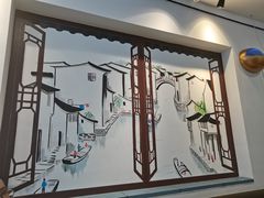 -糯雅芳粥(东亭店)