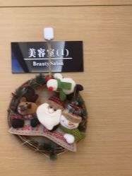 -ROYEA茹彦祛痘·问题肌肤修护中心