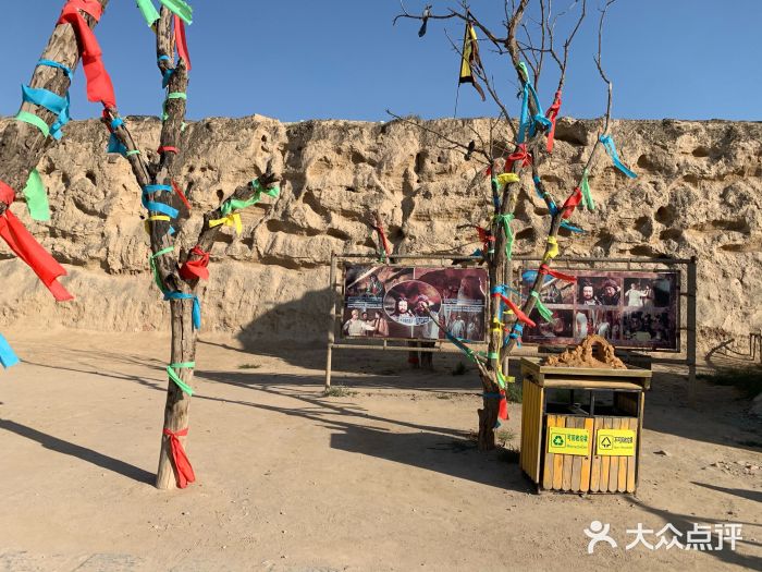 镇北堡西部影城图片