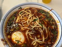-兰州马子禄牛肉面(文景公园店)