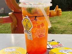 -快乐柠檬happylemon(日月光店)