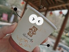 -汤山一号温泉度假区