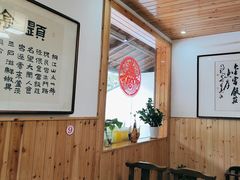 -芦茨金富饭庄·25年老字号·专做稻草鸡