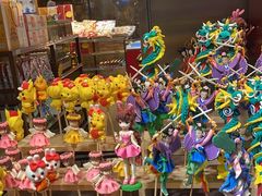 -金鼎轩(方庄天坛店)